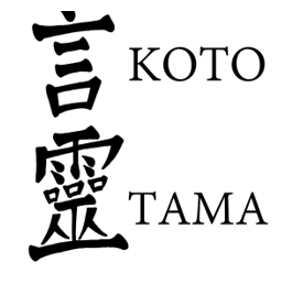 Kototama - Sigle
